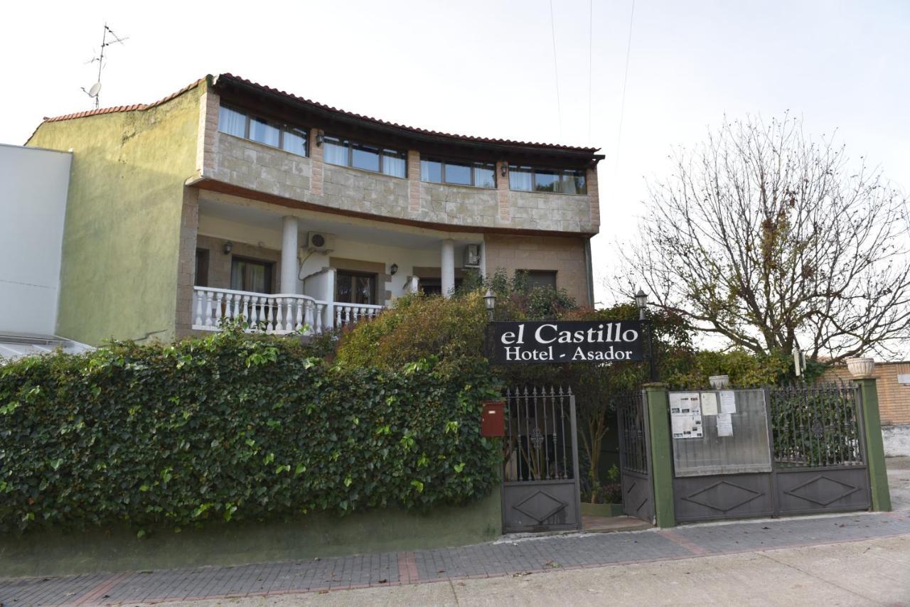 Hotel Rural El Castillo Larraga Εξωτερικό φωτογραφία