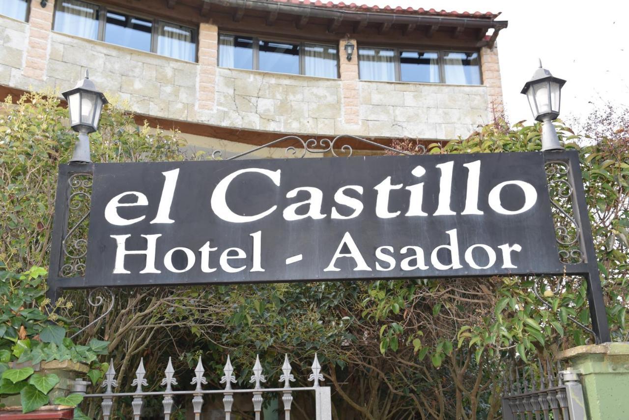 Hotel Rural El Castillo Larraga Εξωτερικό φωτογραφία